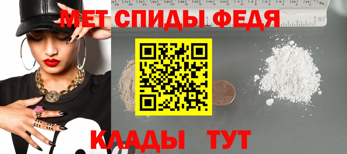 blacksprut зеркало  АМФ  Красноперекопск  Вход с VPN  Amphetamine  АМФЕТАМИН Premium 