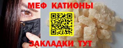 дистиллят марихуана Бугуруслан