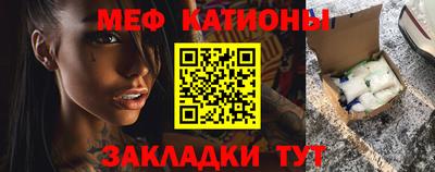 дистиллят марихуана Бугуруслан