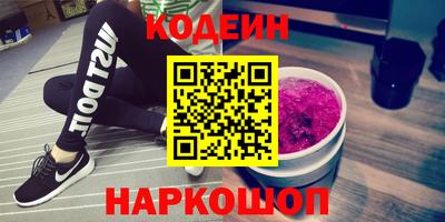 дистиллят марихуана Бугуруслан