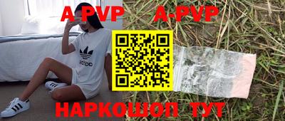 дистиллят марихуана Бугуруслан