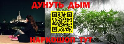 прущая мука Бузулук