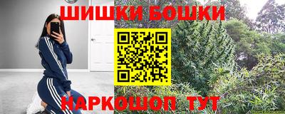 прущая мука Бузулук