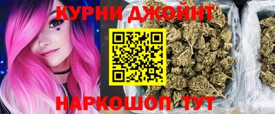 прущая мука Бузулук