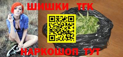 герыч Будённовск