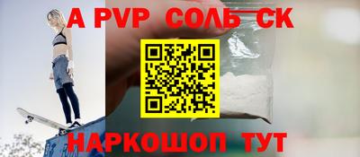 дистиллят марихуана Бугуруслан
