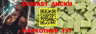 герыч Будённовск