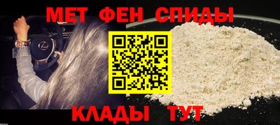 дистиллят марихуана Бугуруслан