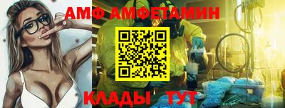 дистиллят марихуана Бугуруслан