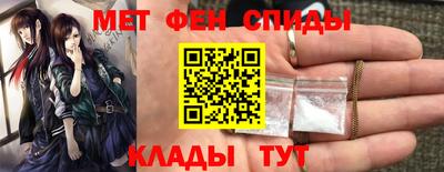герыч Будённовск