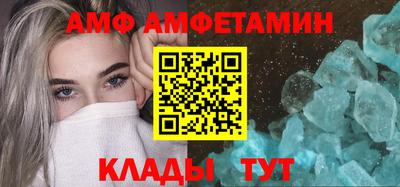 дистиллят марихуана Бугуруслан