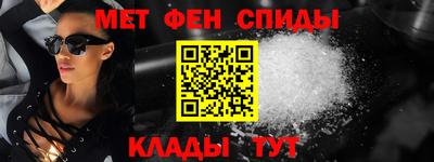 дистиллят марихуана Бугуруслан