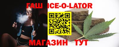 дистиллят марихуана Бугуруслан