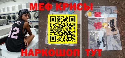 дистиллят марихуана Бугуруслан